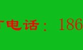 屯城丨屯昌汽车抛光镀晶