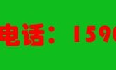 金湾丨珠海金湾驾校考B牌珠海考B照