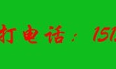 双鸭山丨2022汽车}金华到剑河汽车票[2022客车更新中]诚信互利