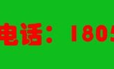 平定丨山西阳泉c1增驾a3条件0630