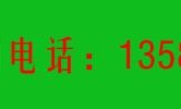 17寸，5孔，五星薄胎，适合各种五孔的车改造，车轮