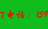 韩国现代行车记录仪