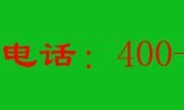 甘德丨果洛b2增驾a1需要多长时间多少钱0725