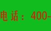 莘县丨聊城外地户口可以直考B2驾照吗？增驾b2哪个驾校好|增驾b照