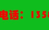 楚雄市丨宠物托运，楚雄本地服务猫狗活体运输，代办检疫证，上门接送