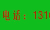 玄武丨江苏长途救护车，救护车出租，私人救护车，赛事会议保障