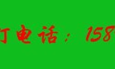 石嘴山丨2022石嘴山宠物托运（猫咪狗狗）邮寄（承接所有活体宠物运输